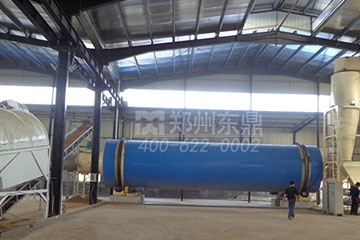 竹屑烘干機(jī),竹粉烘干機(jī),竹屑烘干機(jī)廠家,竹片烘干機(jī)