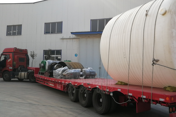 甲醇煤泥烘干機(jī)罐體